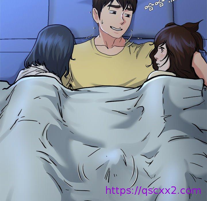 《单亲老爸不好当》漫画 第11話