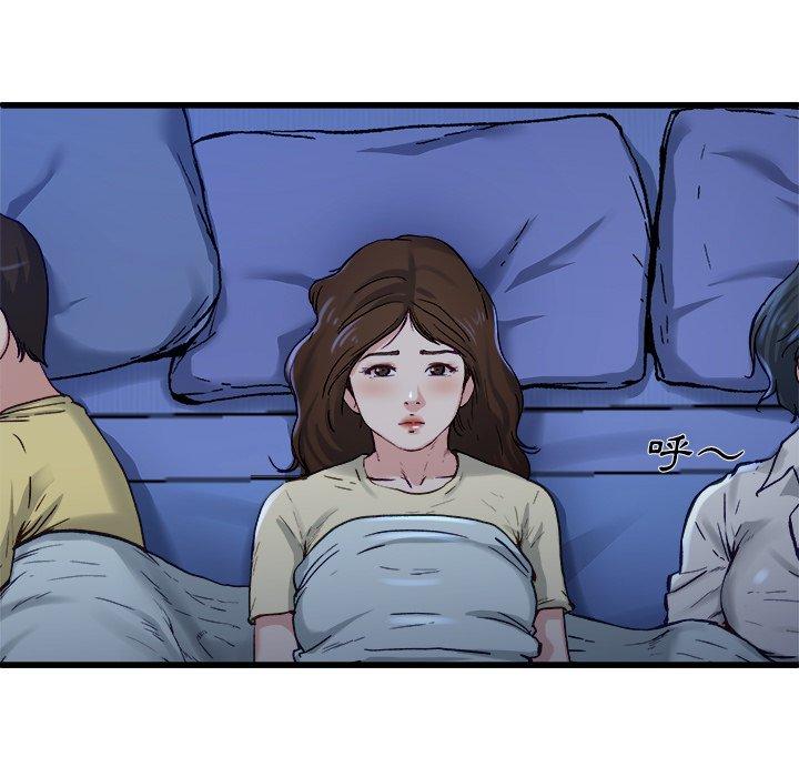 《单亲老爸不好当》漫画 第12話