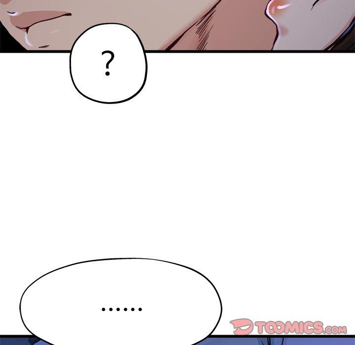《单亲老爸不好当》漫画 第12話
