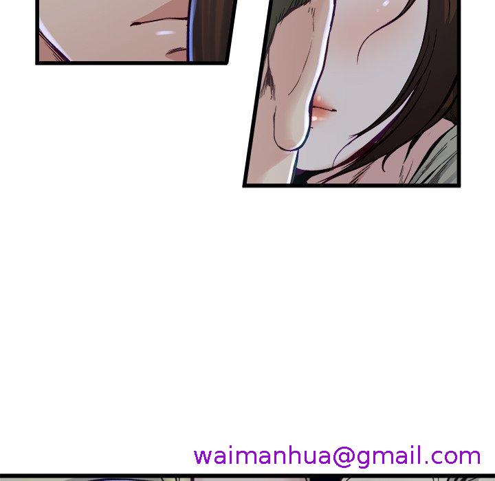 《单亲老爸不好当》漫画 第12話