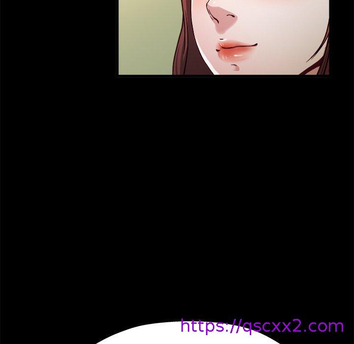 《单亲老爸不好当》漫画 第12話