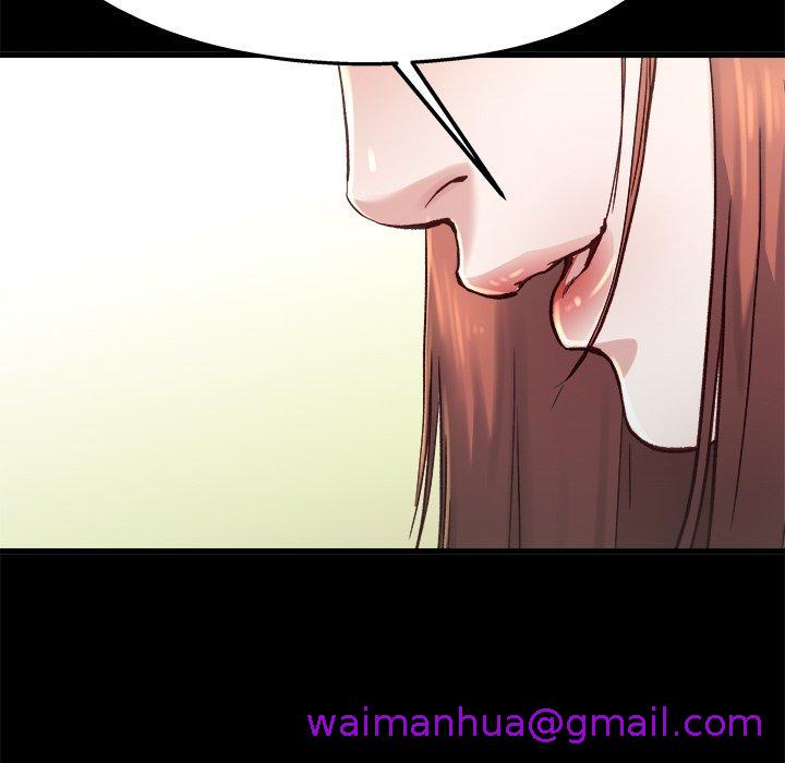 《单亲老爸不好当》漫画 第13話