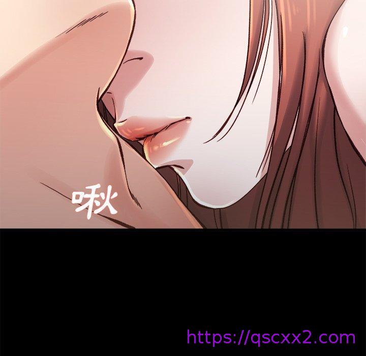《单亲老爸不好当》漫画 第13話