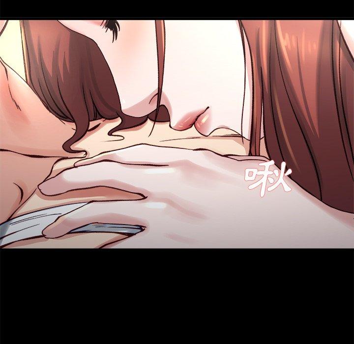 《单亲老爸不好当》漫画 第13話
