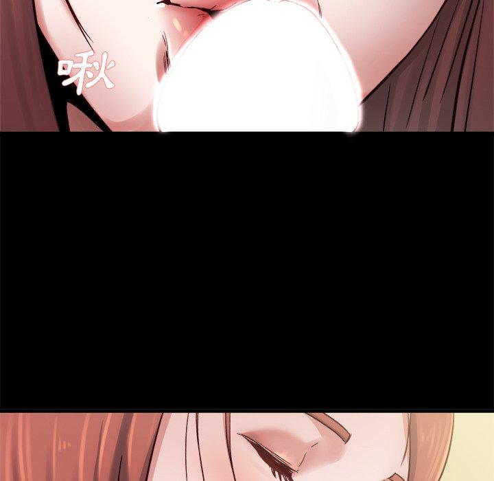 《单亲老爸不好当》漫画 第13話