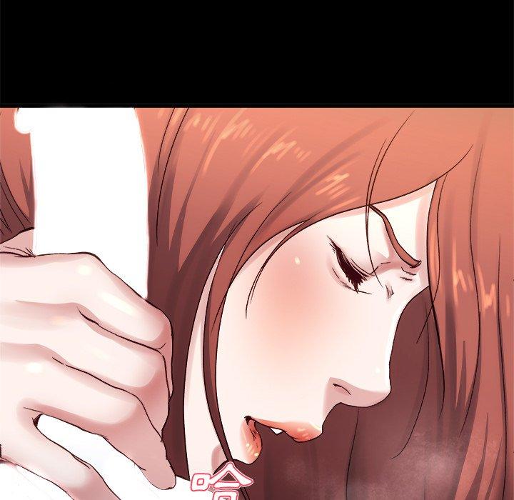 《单亲老爸不好当》漫画 第13話