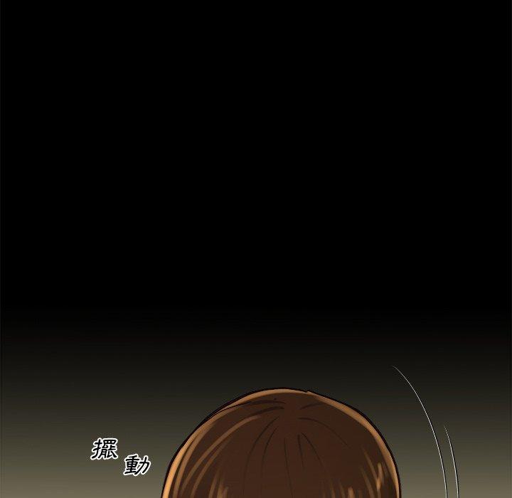 《单亲老爸不好当》漫画 第13話
