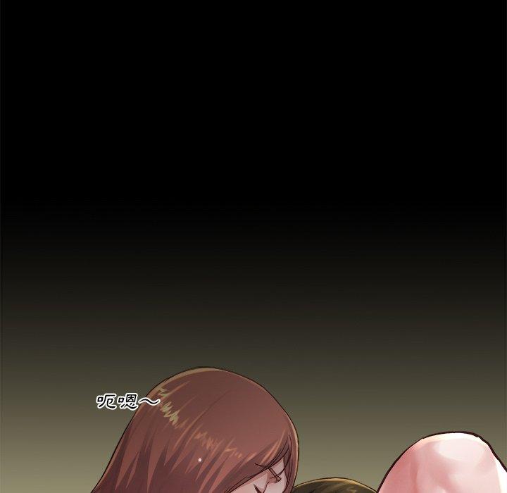 《单亲老爸不好当》漫画 第13話