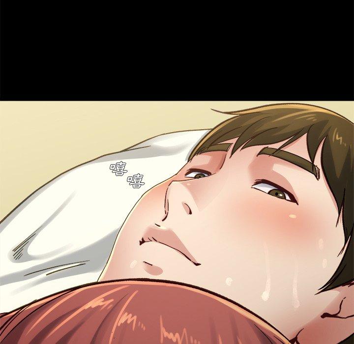 《单亲老爸不好当》漫画 第13話