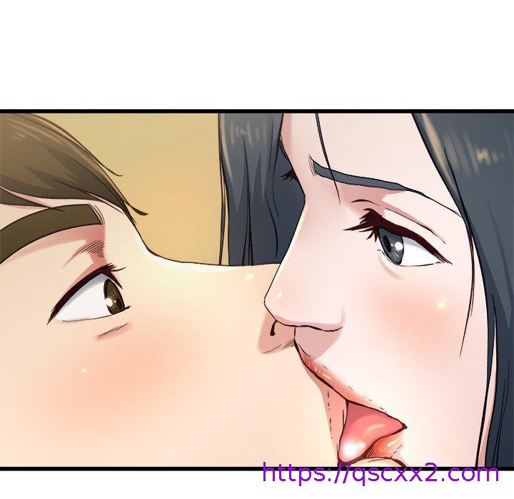 《单亲老爸不好当》漫画 第14話