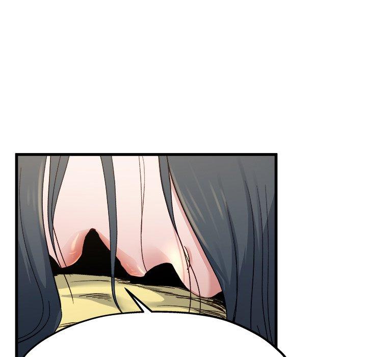 《单亲老爸不好当》漫画 第14話