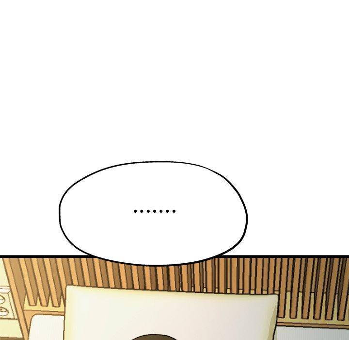 《单亲老爸不好当》漫画 第14話