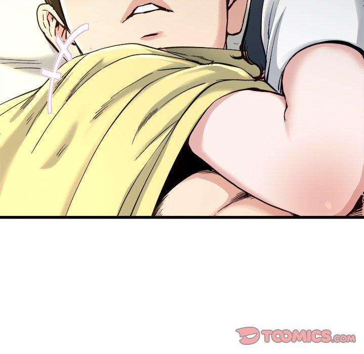 《单亲老爸不好当》漫画 第14話