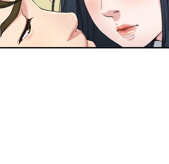 《单亲老爸不好当》漫画 第14話