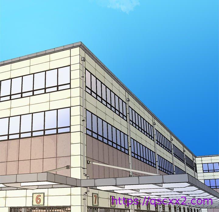《单亲老爸不好当》漫画 第14話