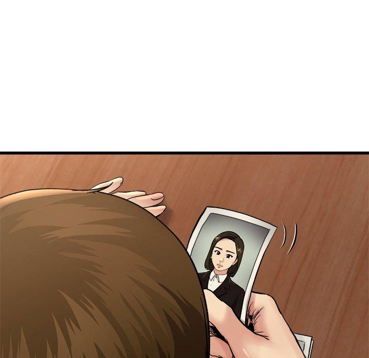 《单亲老爸不好当》漫画 第15話
