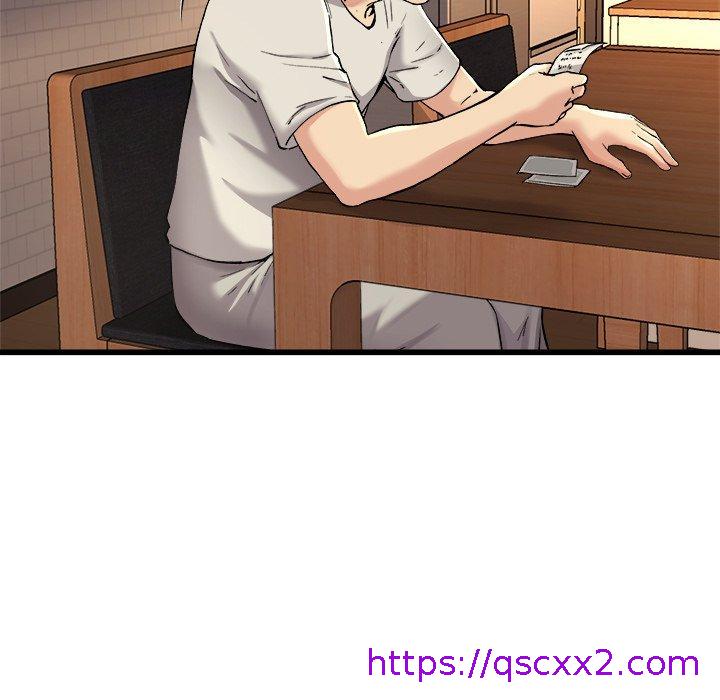 《单亲老爸不好当》漫画 第15話