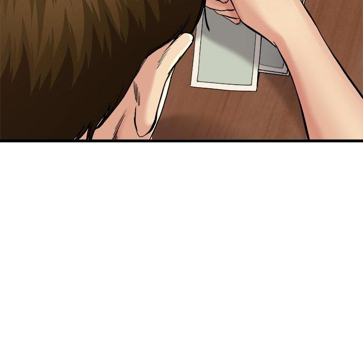 《单亲老爸不好当》漫画 第15話