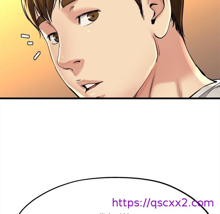 《单亲老爸不好当》漫画 第15話