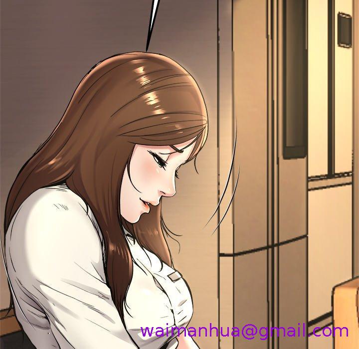 《单亲老爸不好当》漫画 第15話