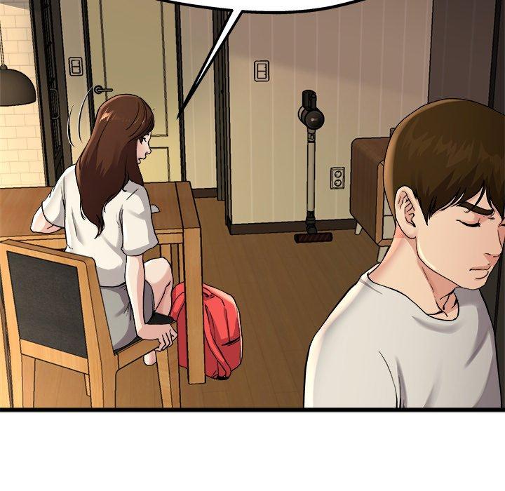 《单亲老爸不好当》漫画 第15話