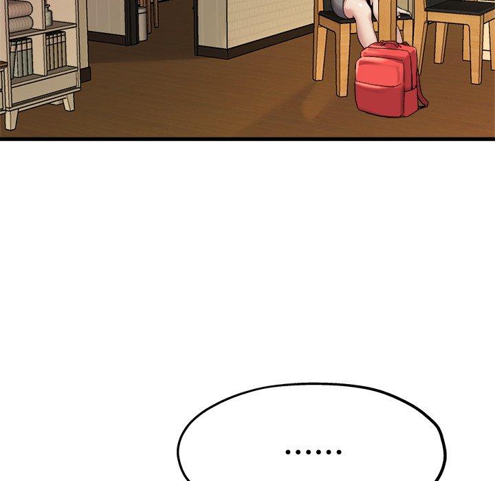 《单亲老爸不好当》漫画 第15話