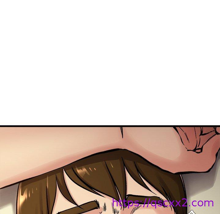 《单亲老爸不好当》漫画 第15話