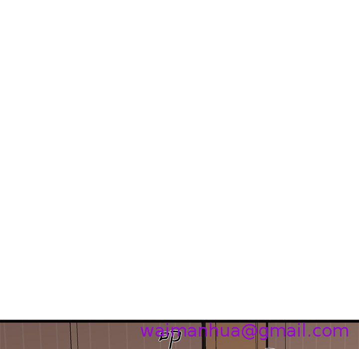 《单亲老爸不好当》漫画 第15話