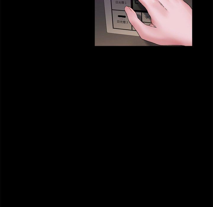 《单亲老爸不好当》漫画 第15話