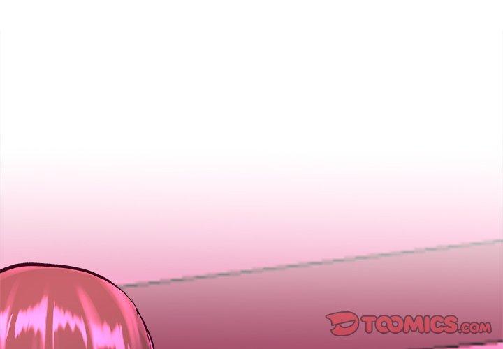 《单亲老爸不好当》漫画 第16話