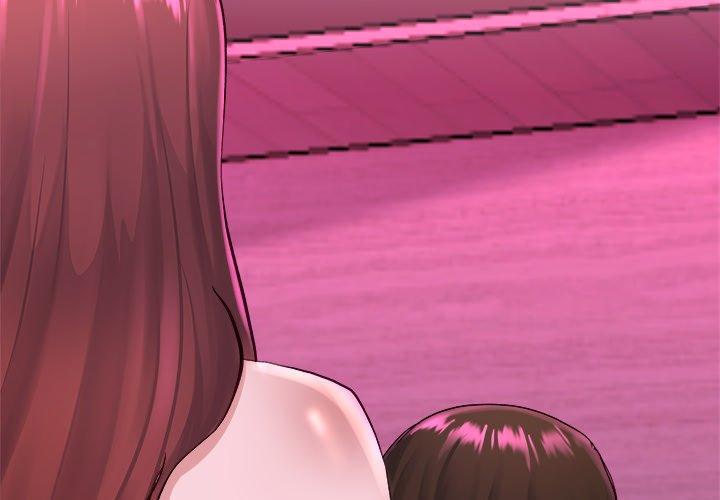 《单亲老爸不好当》漫画 第16話