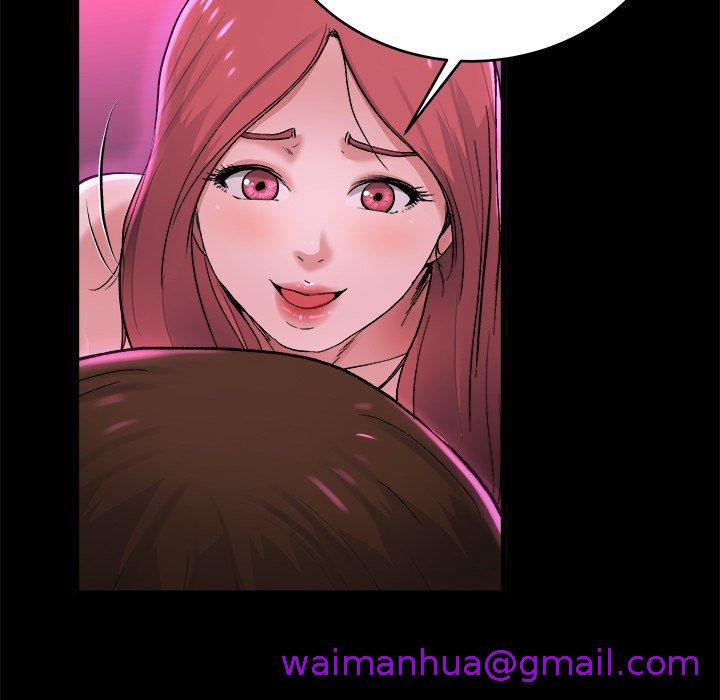 《单亲老爸不好当》漫画 第16話