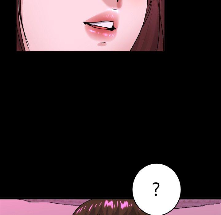 《单亲老爸不好当》漫画 第16話