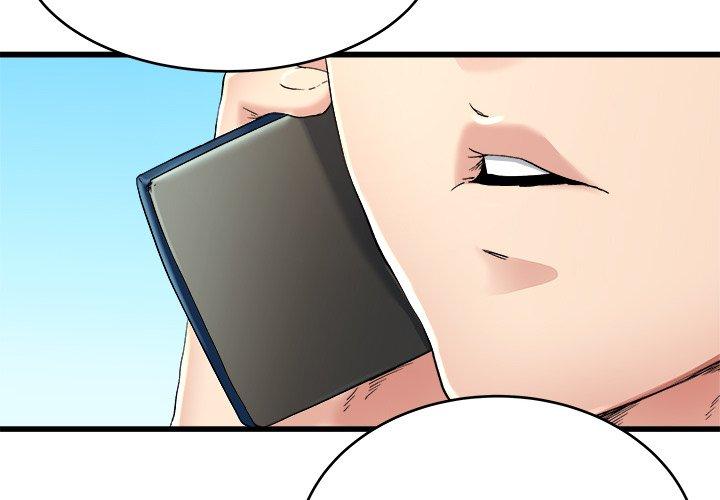 《单亲老爸不好当》漫画 第17話