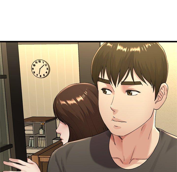 《单亲老爸不好当》漫画 第17話