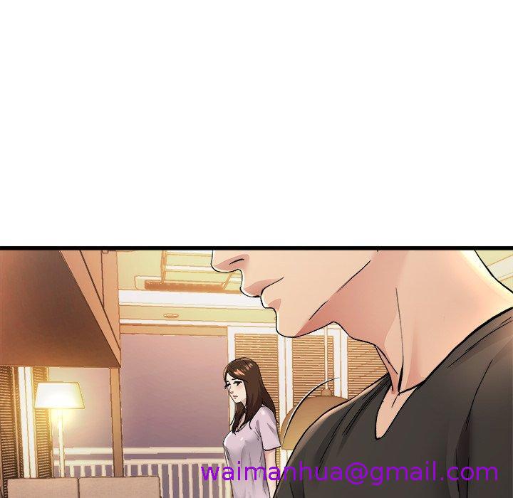 《单亲老爸不好当》漫画 第17話