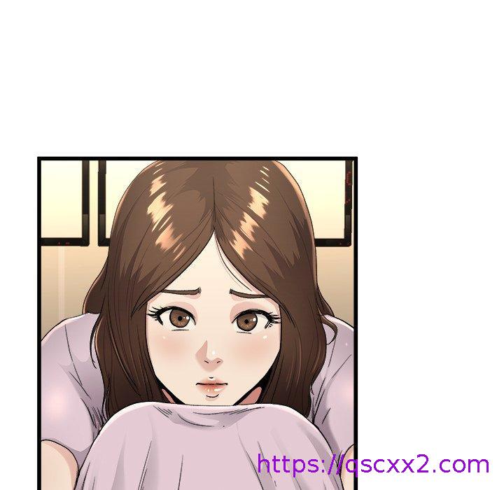 《单亲老爸不好当》漫画 第17話