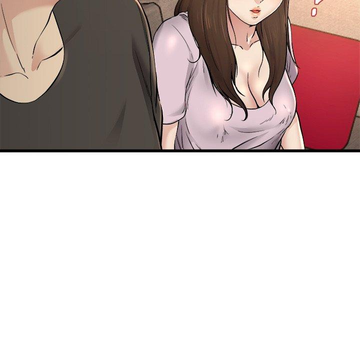 《单亲老爸不好当》漫画 第17話