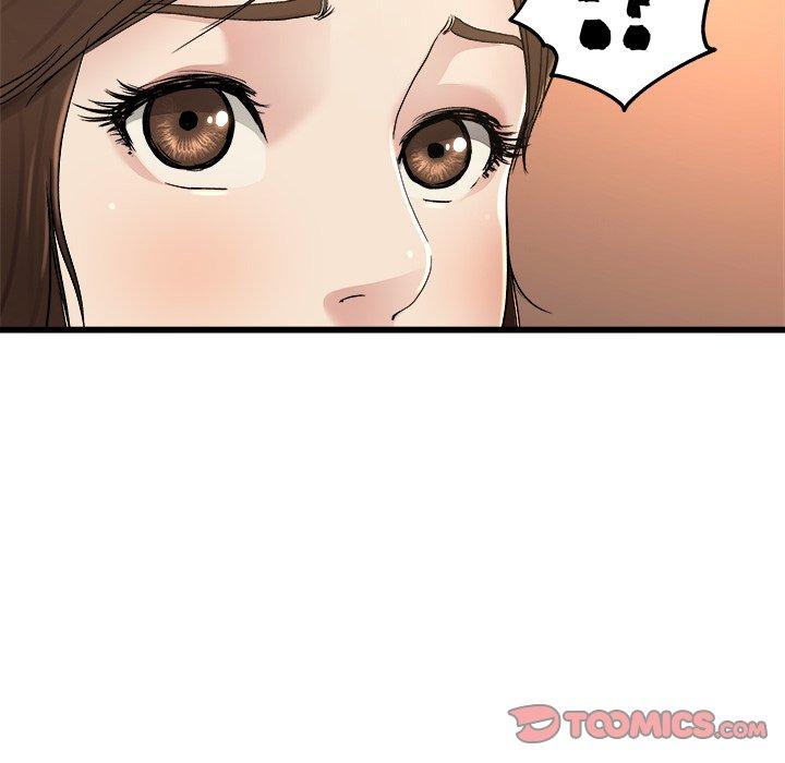 《单亲老爸不好当》漫画 第17話