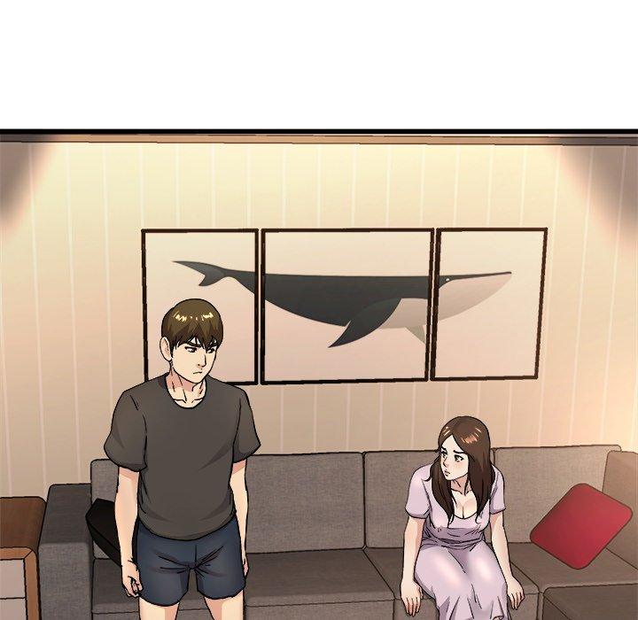 《单亲老爸不好当》漫画 第17話