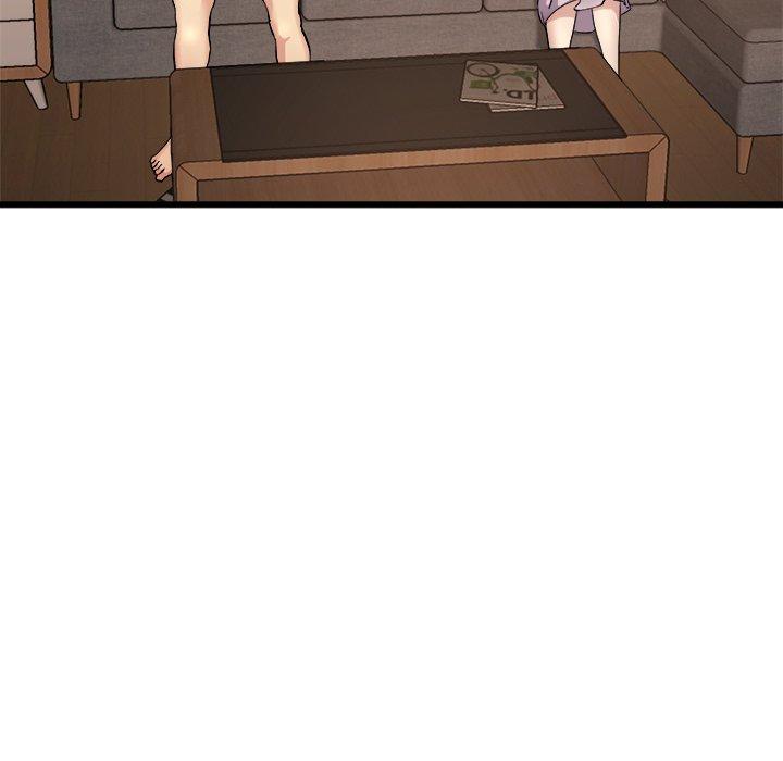 《单亲老爸不好当》漫画 第17話