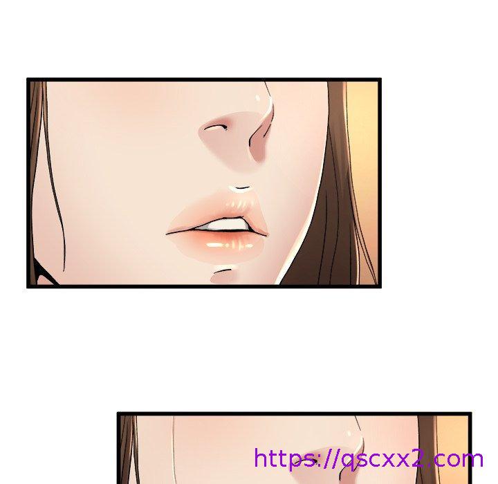 《单亲老爸不好当》漫画 第17話