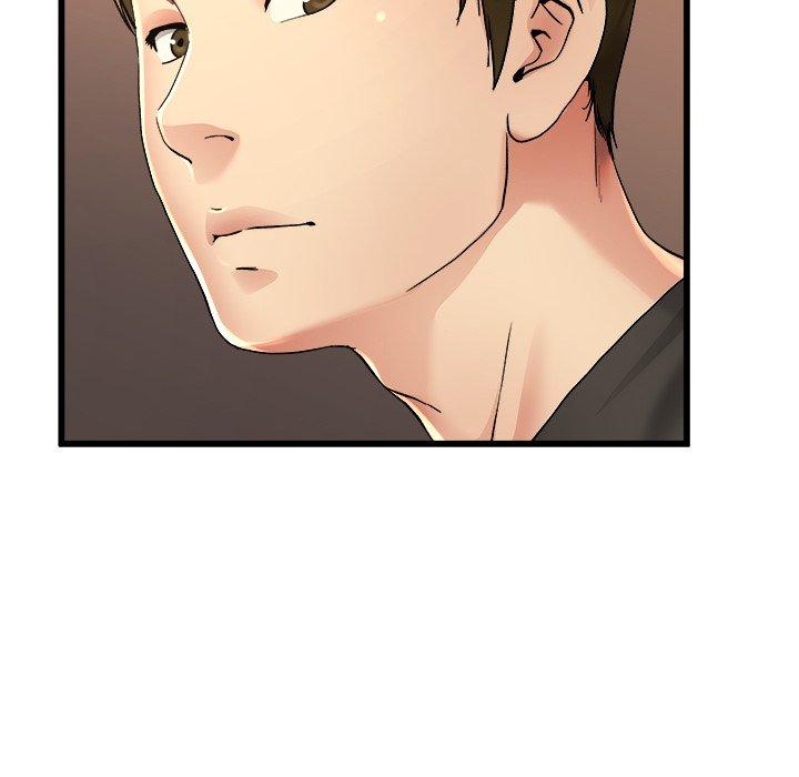 《单亲老爸不好当》漫画 第17話