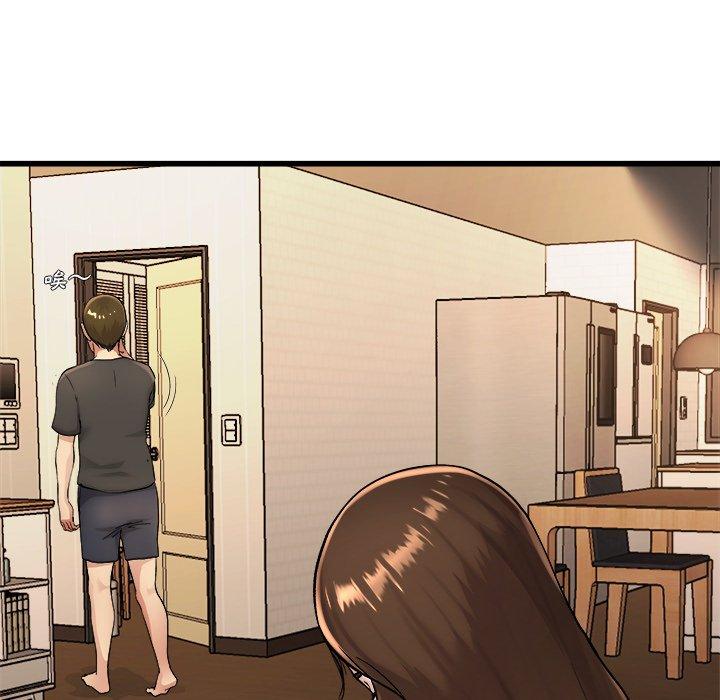《单亲老爸不好当》漫画 第17話