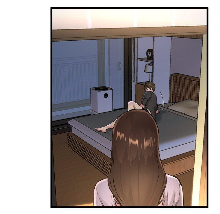 《单亲老爸不好当》漫画 第17話