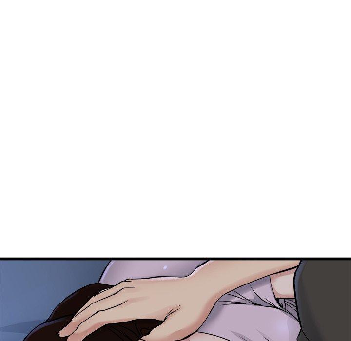 《单亲老爸不好当》漫画 第17話