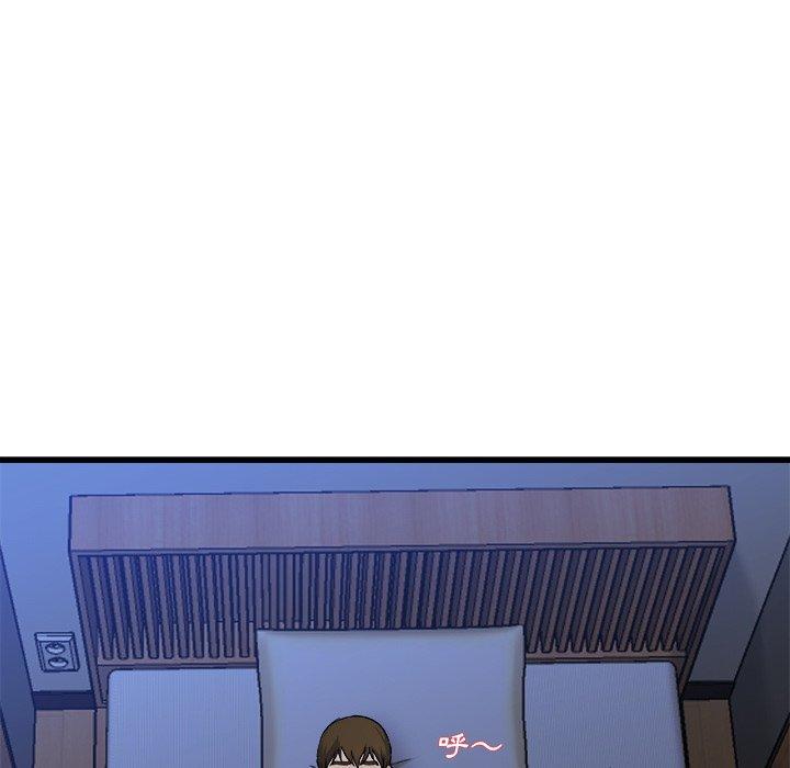 《单亲老爸不好当》漫画 第18話