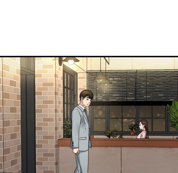 《单亲老爸不好当》漫画 第18話