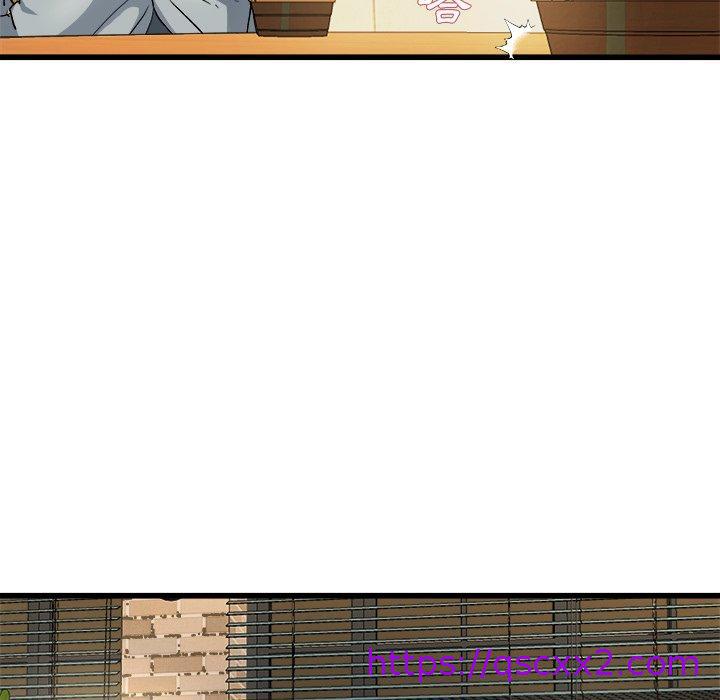 《单亲老爸不好当》漫画 第18話