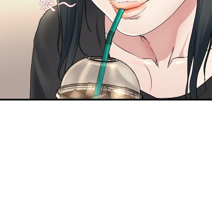 《单亲老爸不好当》漫画 第18話